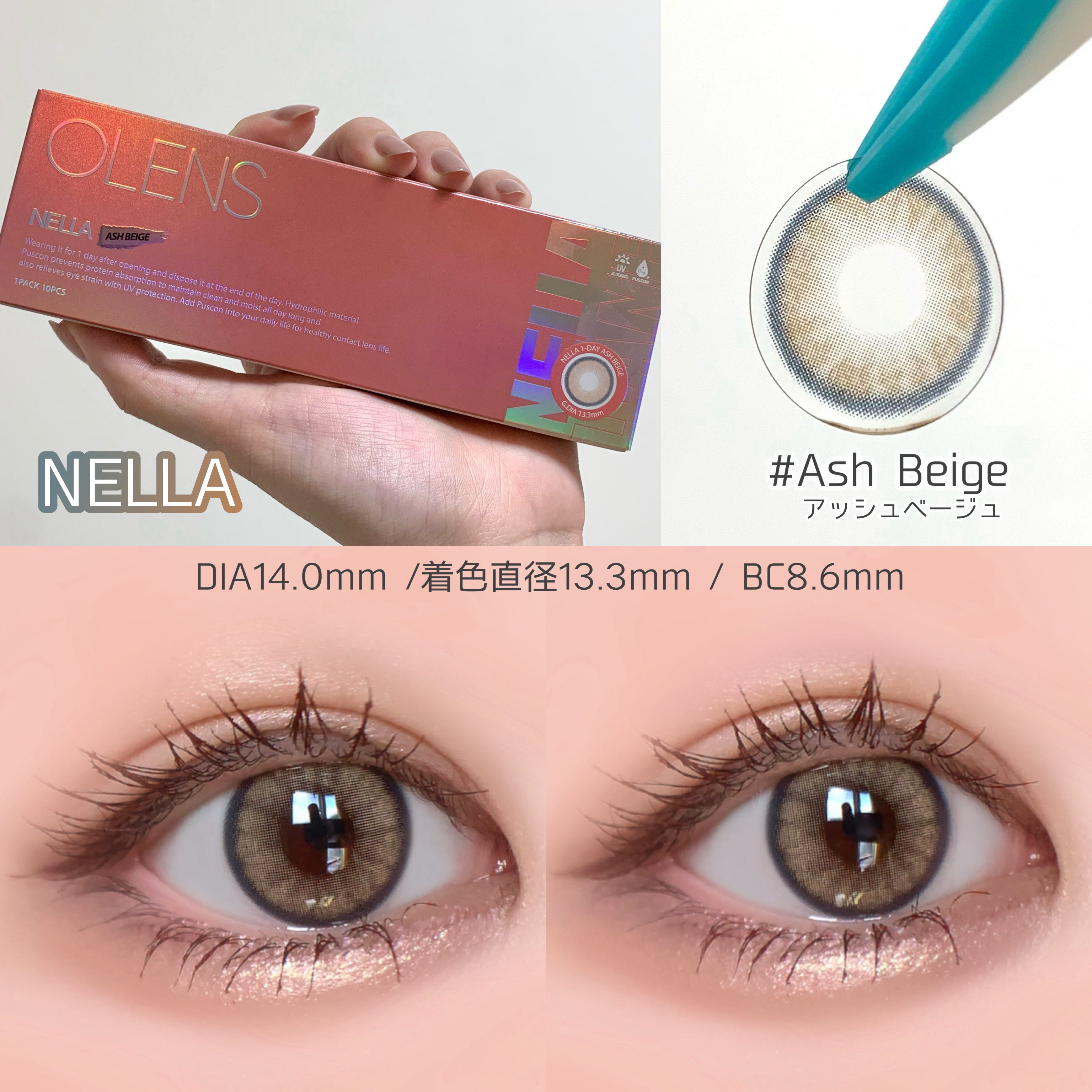 ロシアンスモーキー/OLENS/カラーコンタクトレンズを使ったクチコミ（3枚目）