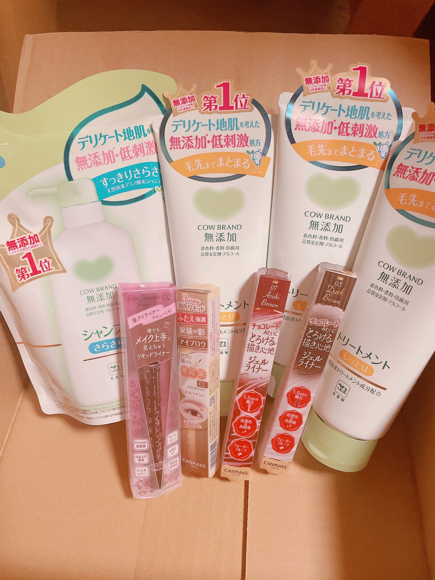 ラスティングリキッドライナー/キャンメイク/リキッドアイライナーを使ったクチコミ(2枚目)