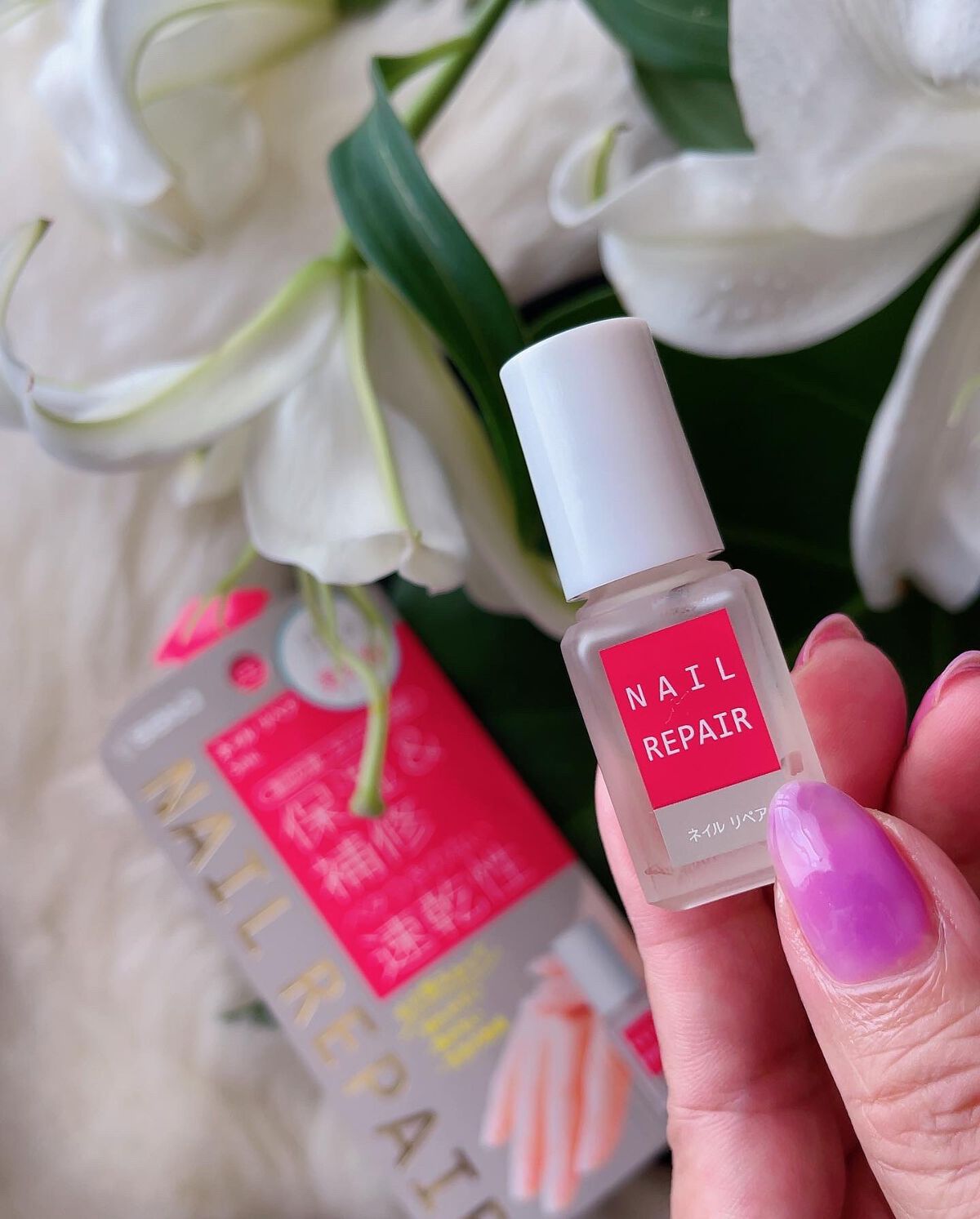 ネイル リペアセラム/ネイル リペアセラム/ネイルオイル・トリートメントを使ったクチコミ(3枚目)
