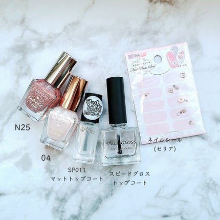 カラフルネイルズ/キャンメイク/マニキュアを使ったクチコミ(7枚目)