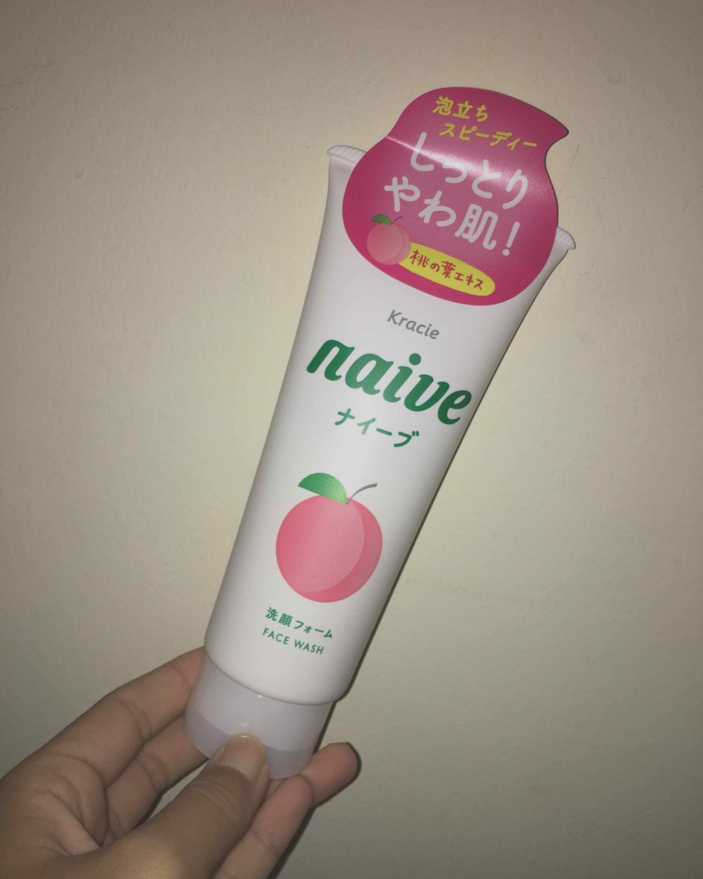 まる❤︎ on LIPS 「こちらの洗顔料!!とてもとても良き良きなんです✨実は最近可愛く..」(1枚目)