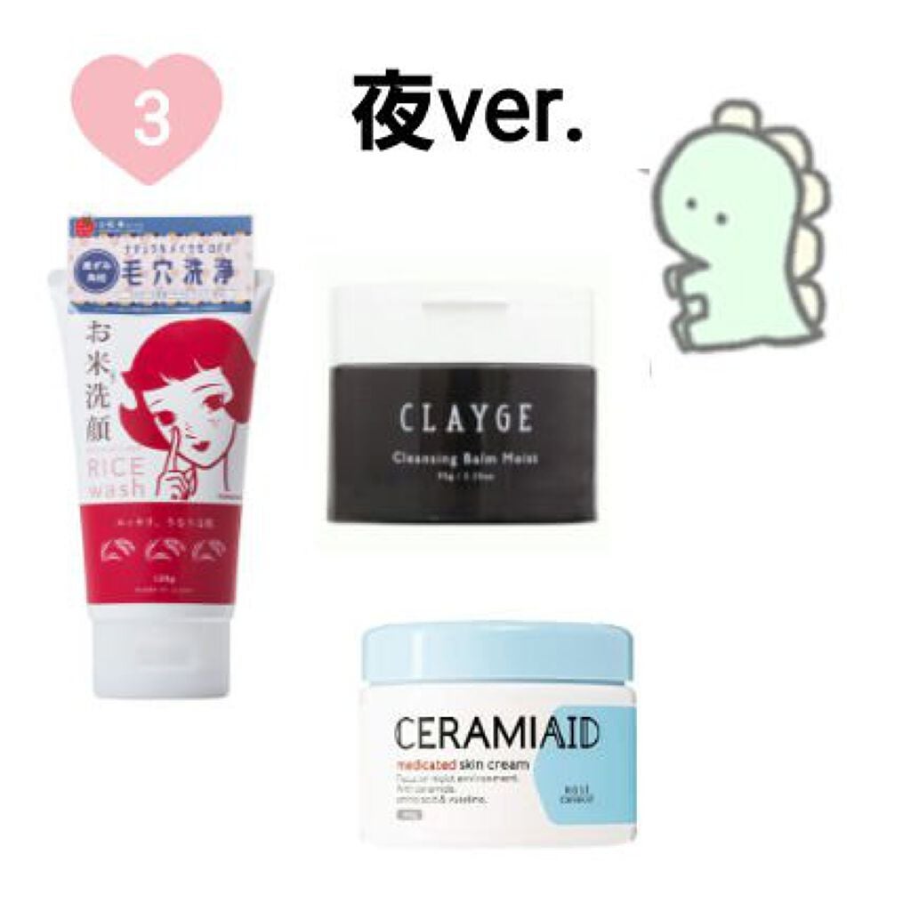 明色美顔水 薬用化粧水/美顔/化粧水を使ったクチコミ(6枚目)