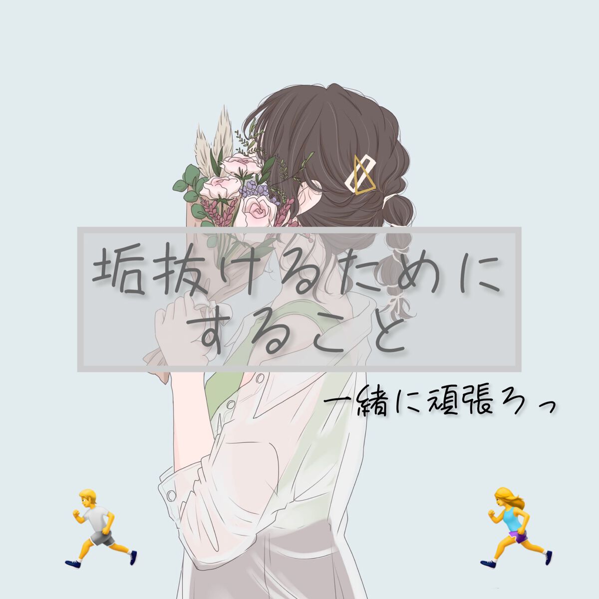 マイルド&モイスチャーアロエジェル/ネイチャーリパブリック/ボディローションを使ったクチコミ(1枚目)