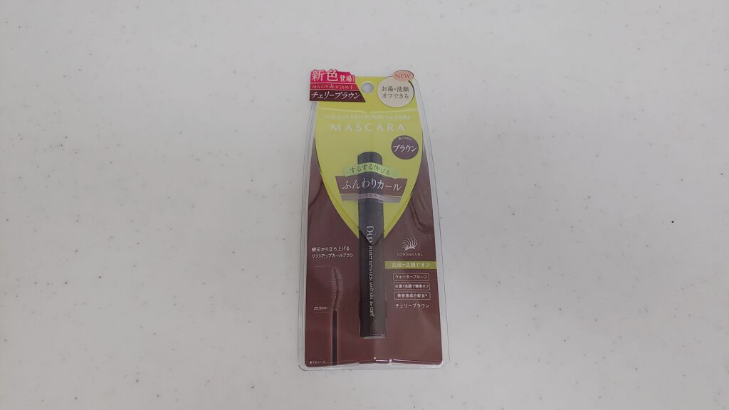 パーフェクトエクステンション マスカラ for カール/D-UP/マスカラを使ったクチコミ（3枚目）