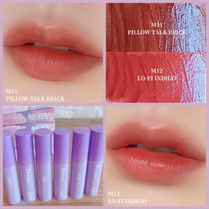 ドリーミーレイトナイト メロウティント/MERZY/リップティントを使ったクチコミ(2枚目)