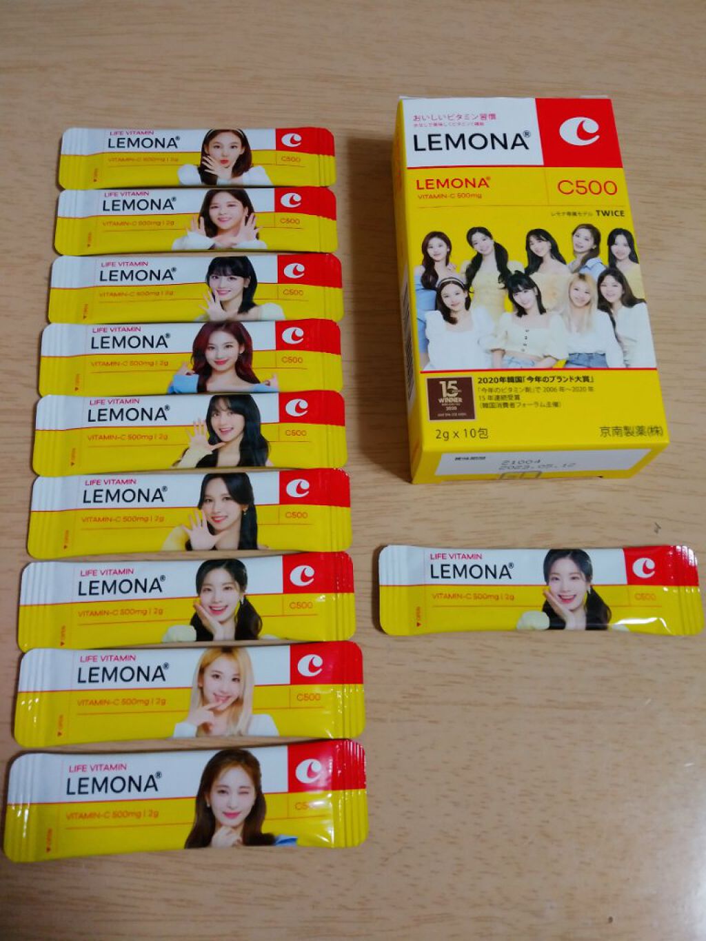 レモナ散/LEMONA/美容サプリメントを使ったクチコミ（1枚目）