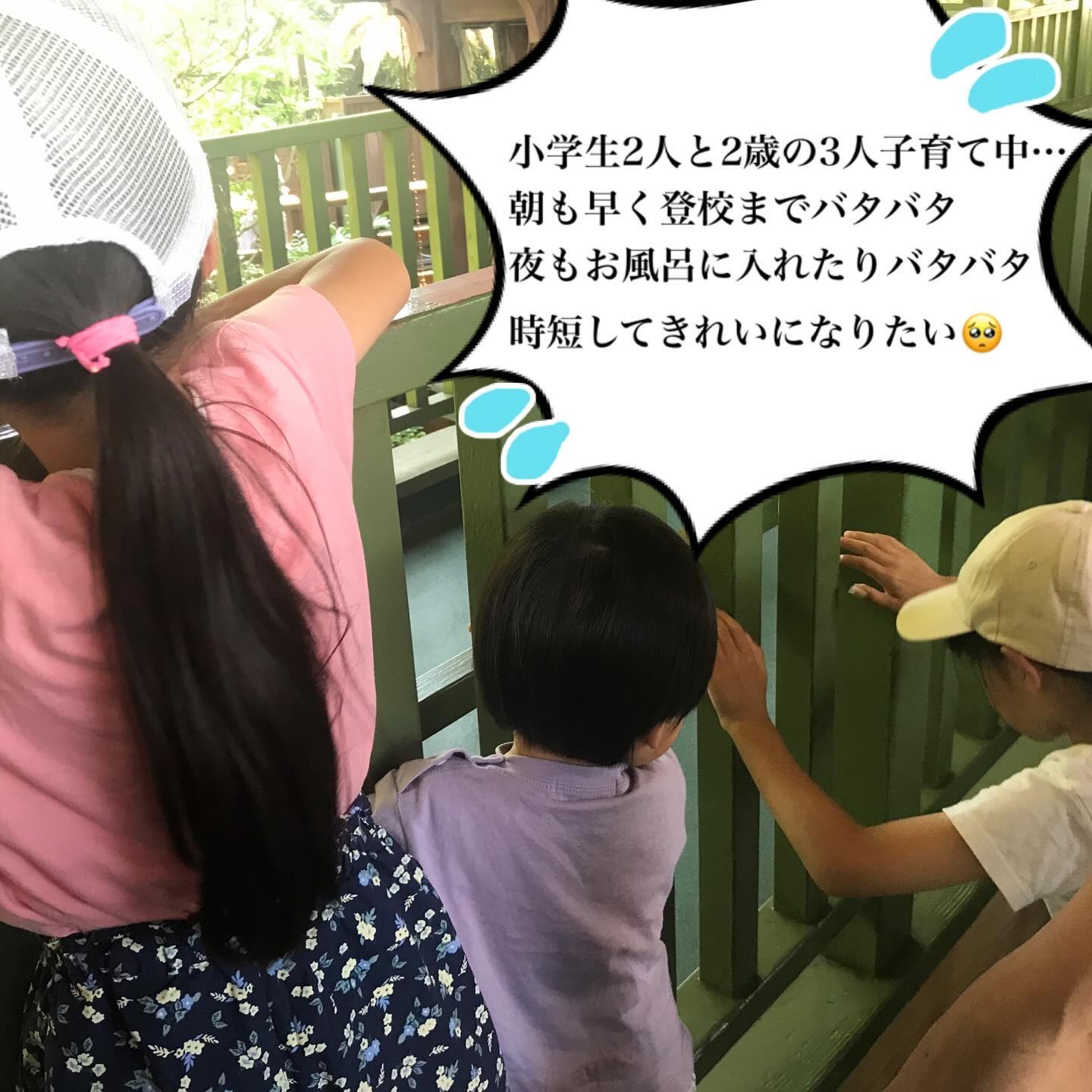 ビオレ ザフェイス 泡洗顔料 ディープモイスト/ビオレ/泡洗顔を使ったクチコミ（2枚目）