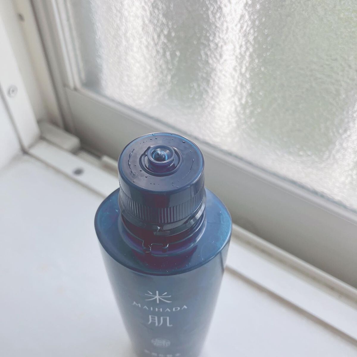 肌潤化粧水/米肌/化粧水を使ったクチコミ(2枚目)