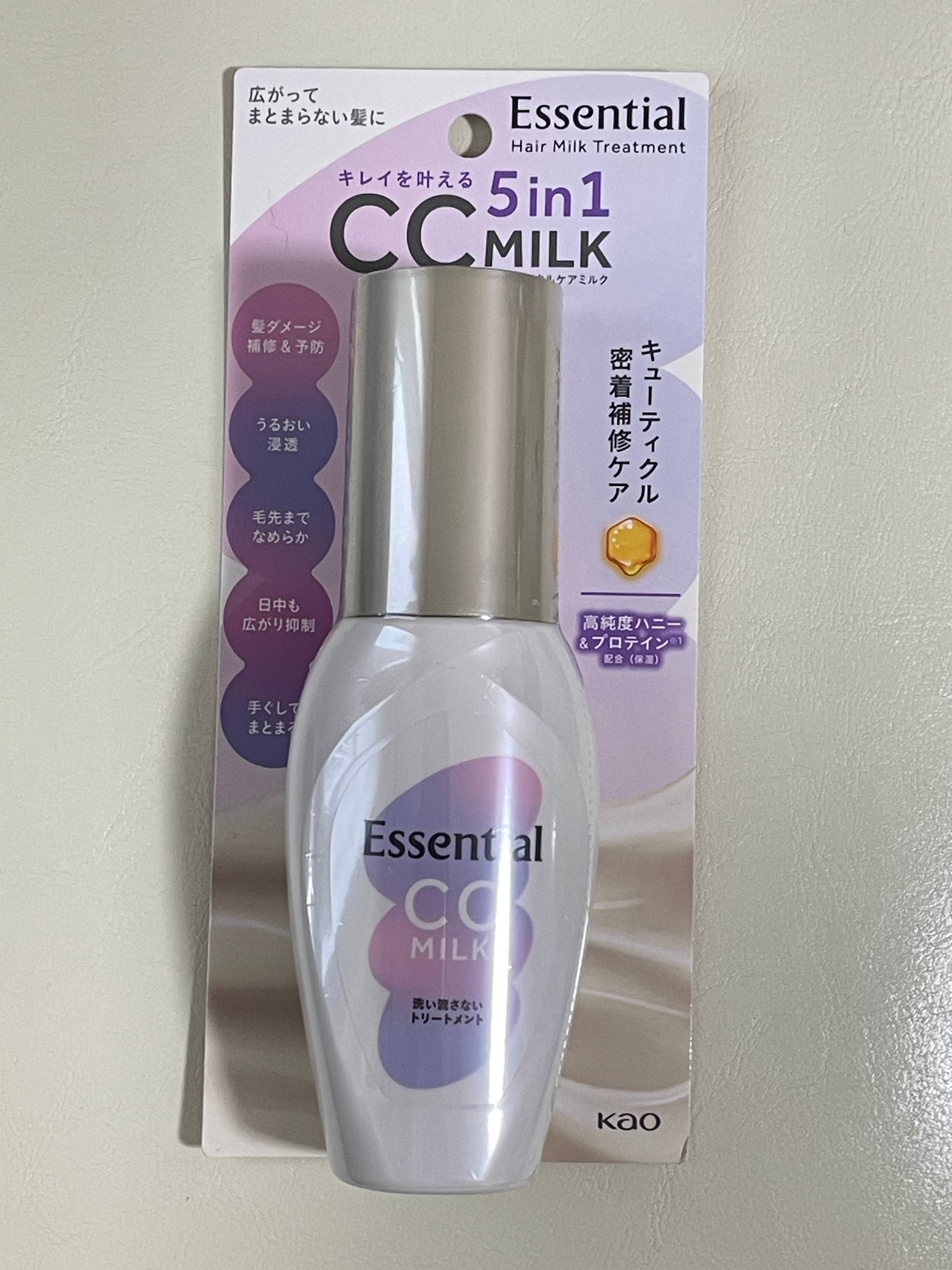 CCミルク/エッセンシャル/ヘアミルクを使ったクチコミ(1枚目)