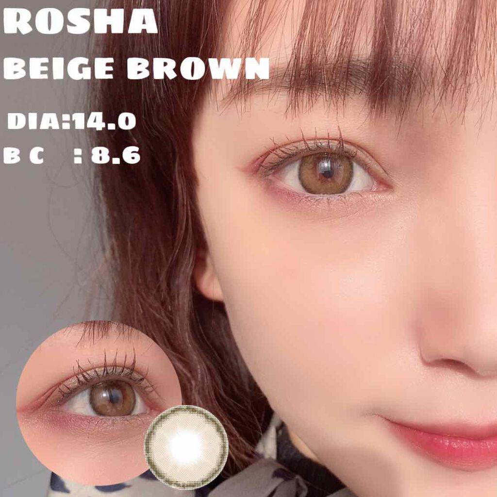 ROSHA/蜜のレンズ/カラーコンタクトレンズを使ったクチコミ（1枚目）