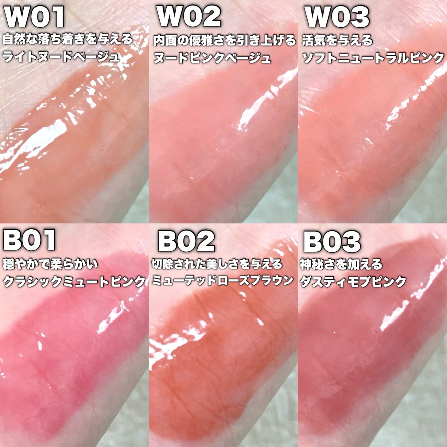 ボリューマイジングフォンデュリップ/Coralhaze/口紅を使ったクチコミ（3枚目）