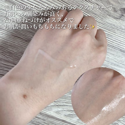 ザモイスチャーバリアDリキッドトナー/Dr.G/化粧水を使ったクチコミ(3枚目)