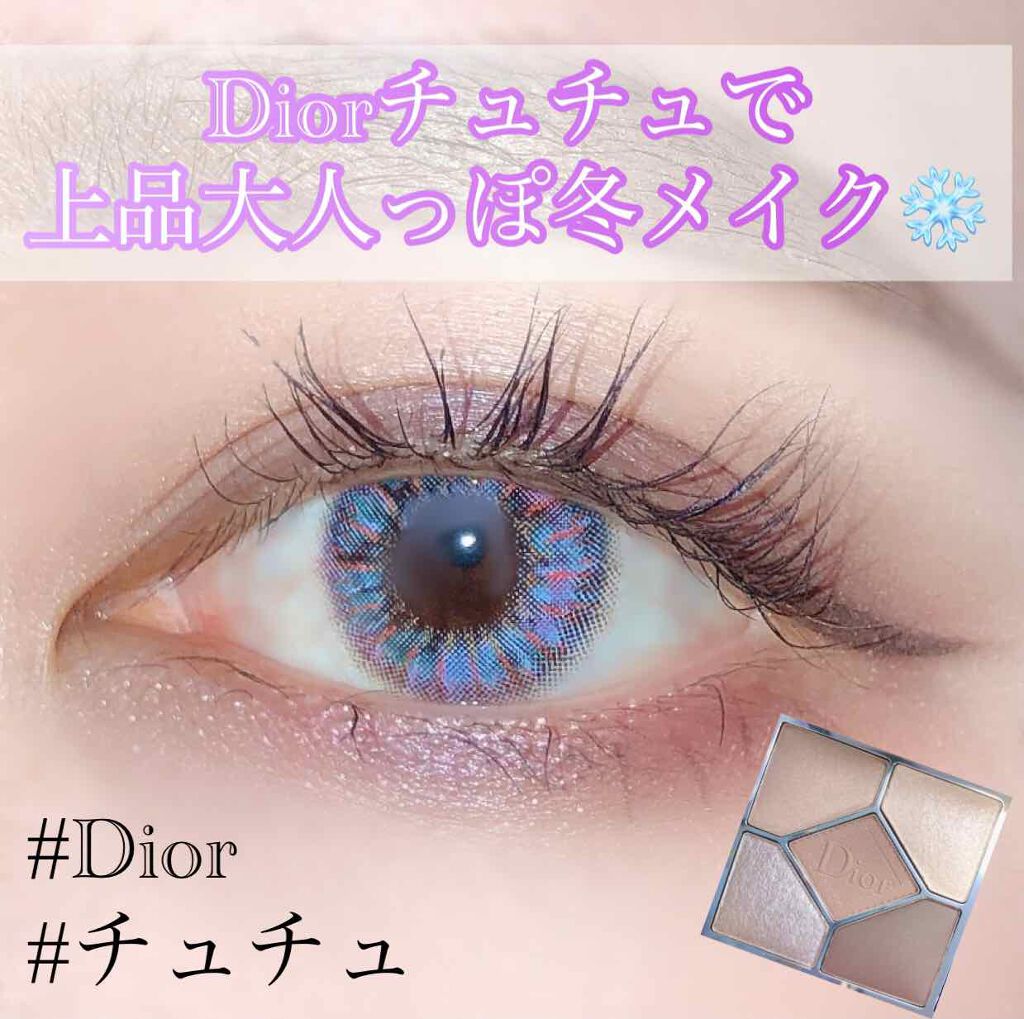 クリーミータッチライナー/キャンメイク/ジェルアイライナーを使ったクチコミ(1枚目)