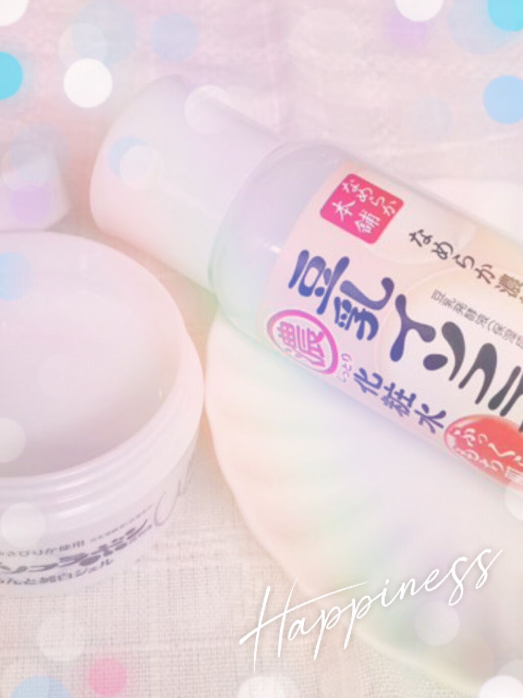 とろんと濃ジェル/なめらか本舗/オールインワン化粧品を使ったクチコミ(2枚目)