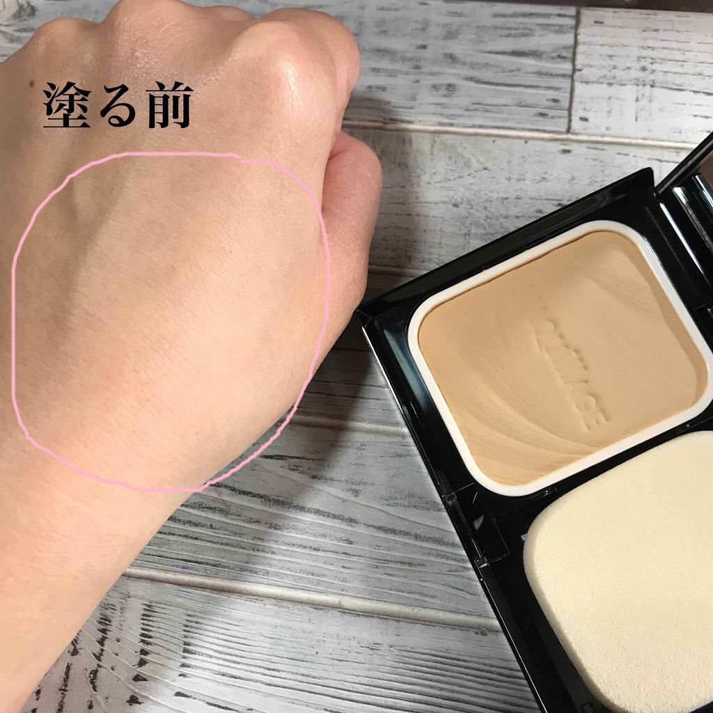 ドラマティックパウダリー UV/マキアージュ/パウダーファンデーションを使ったクチコミ(3枚目)