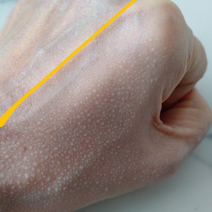 ドラマティックスキンセンサーベース NEO/マキアージュ/化粧下地を使ったクチコミ(5枚目)