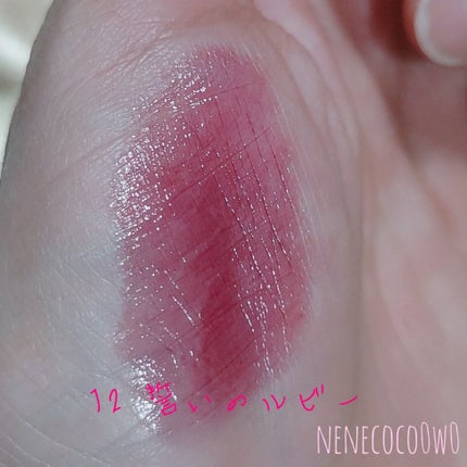 ケイト リップモンスター/KATE/口紅を使ったクチコミ(7枚目)