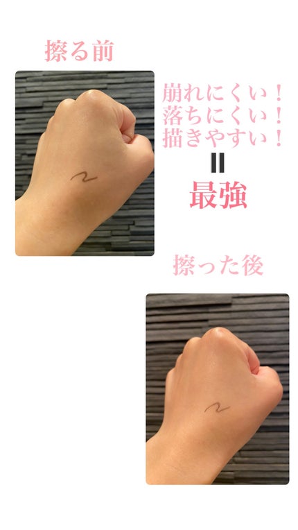 超細芯アイブロウ/CEZANNE/アイブロウペンシルを使ったクチコミ(6枚目)