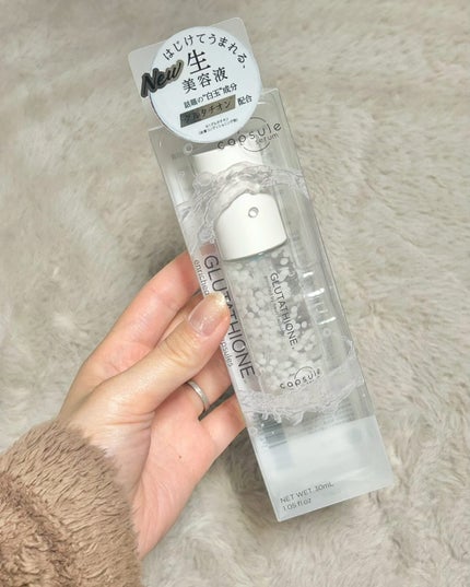 カプセルセラム CPセラム G 美容液/カプセルセラム/美容液を使ったクチコミ(4枚目)