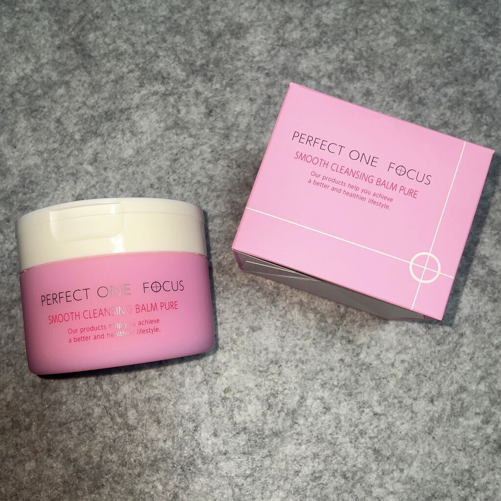 パーフェクトワンフォーカス スムースクレンジングバーム ピュア/PERFECT ONE  FOCUS/クレンジングバームを使ったクチコミ（1枚目）