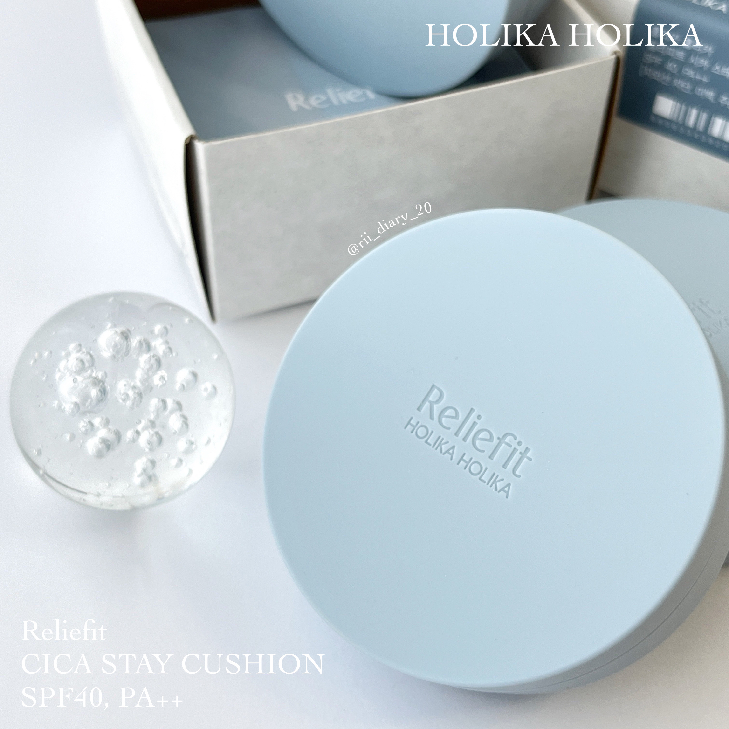 RELIFIT シカステイクッション/HOLIKA HOLIKA/クッションファンデーションを使ったクチコミ（1枚目）