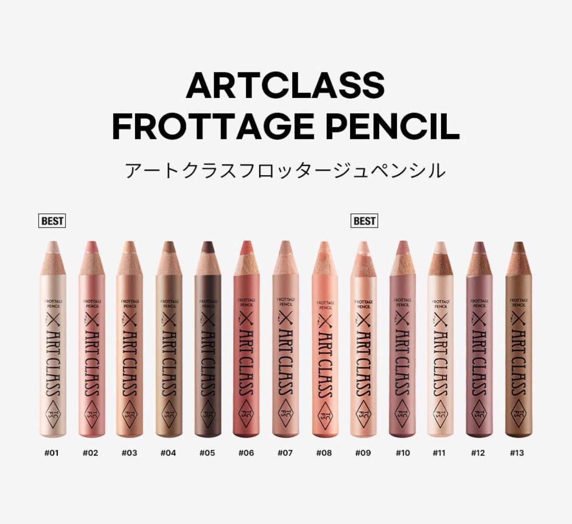 アートクラス フロッタージュペンシル/too cool for school/スティックアイシャドウを使ったクチコミ(2枚目)