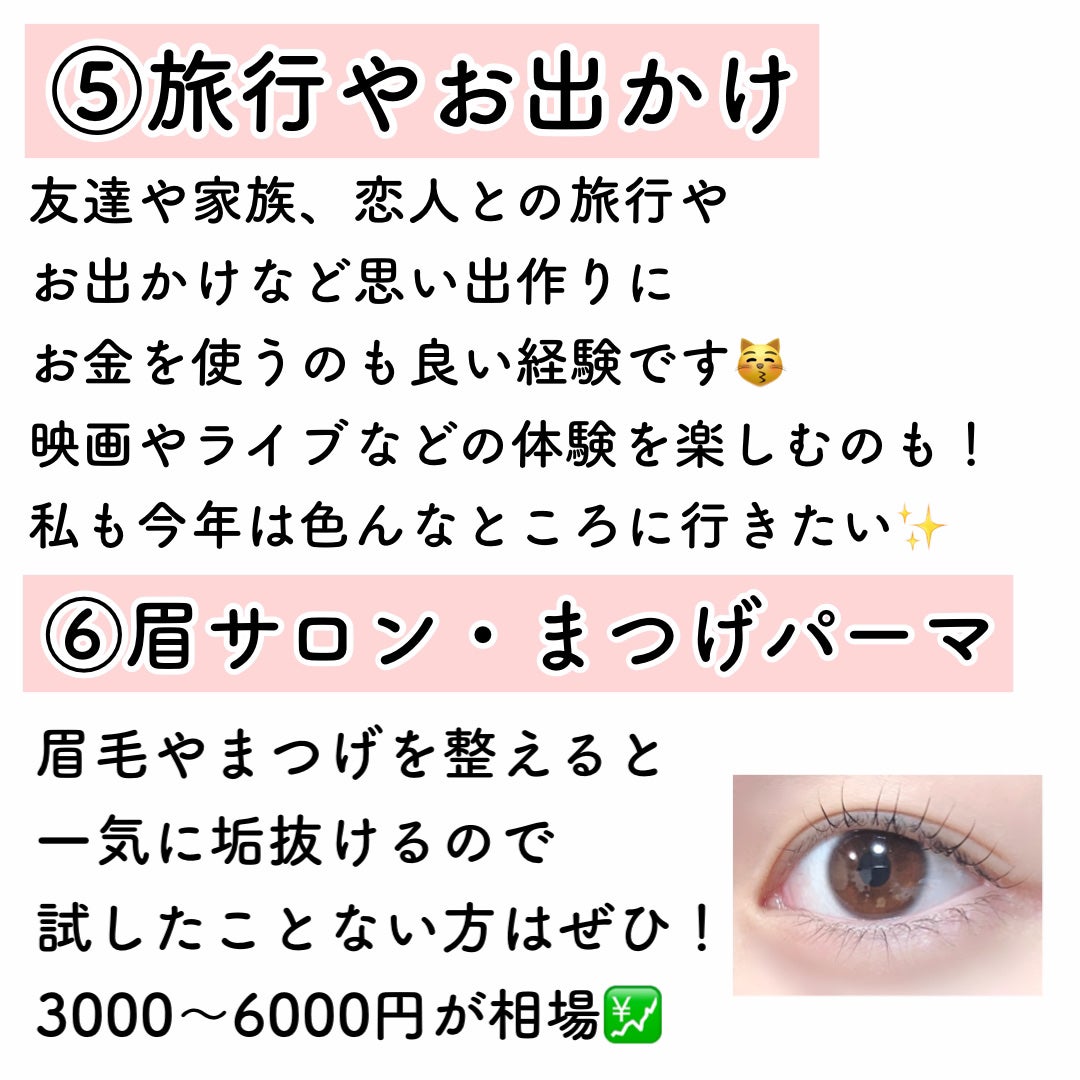 スキニーリッチシャドウ/excel/アイシャドウパレットを使ったクチコミ(6枚目)