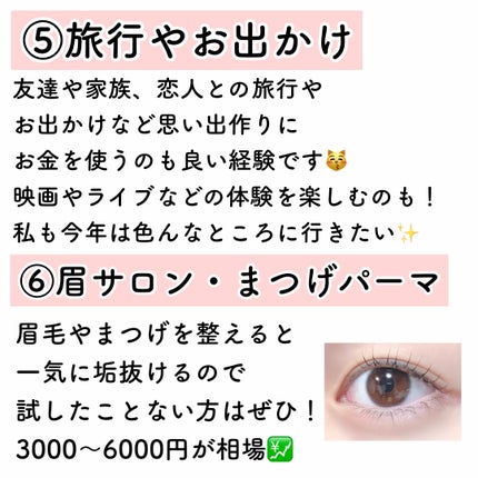 スキニーリッチシャドウ/excel/アイシャドウパレットを使ったクチコミ(6枚目)