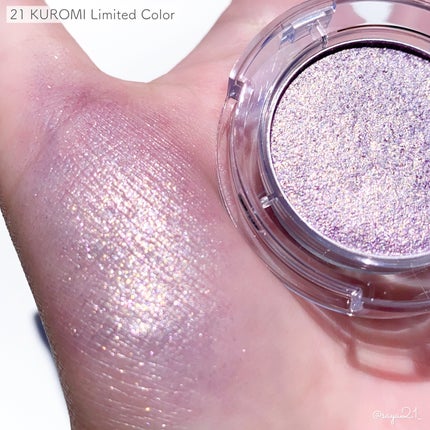 マルチグリッターカラー/ENBAN TOKYO/単色アイシャドウを使ったクチコミ(3枚目)