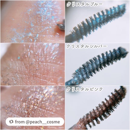 ラブ・ライナー オールラッシュマスク クリスタルアイズコレクション<マスカラ>/ラブ・ライナー/マスカラを使ったクチコミ(4枚目)