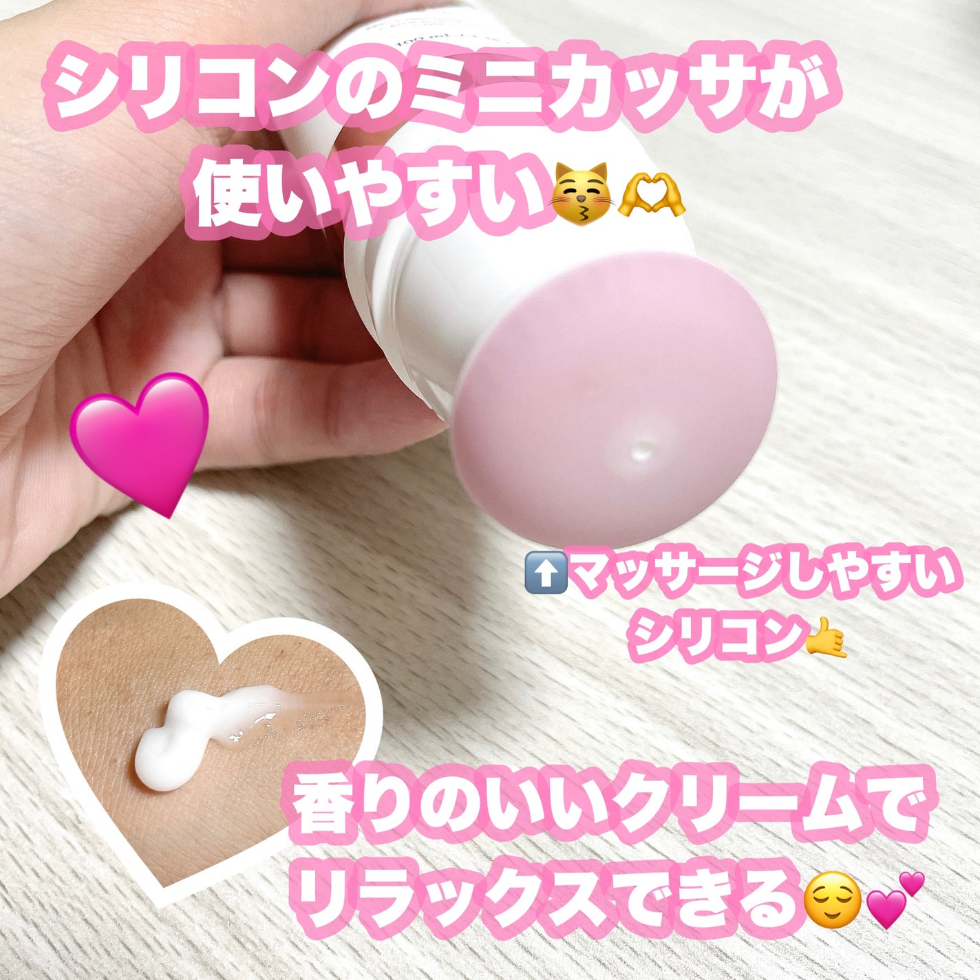 セルターンクリーム 100ml/リリーイブ/フェイスクリームを使ったクチコミ(2枚目)