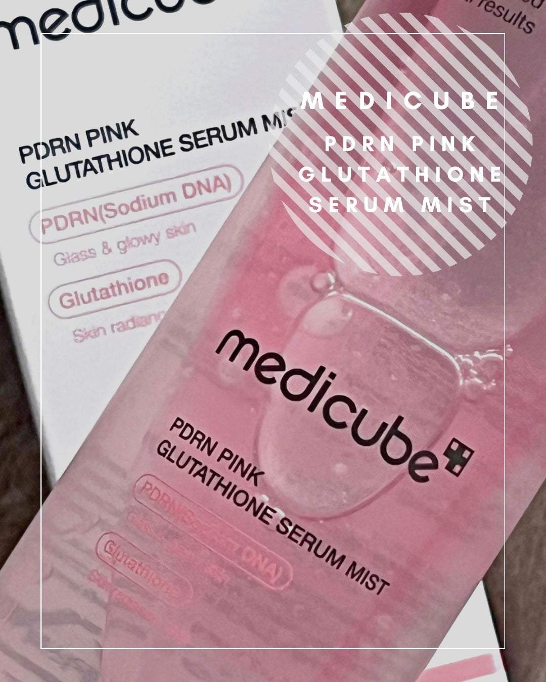 PDRNピンクセラムミスト/MEDICUBE/美容液を使ったクチコミ(2枚目)