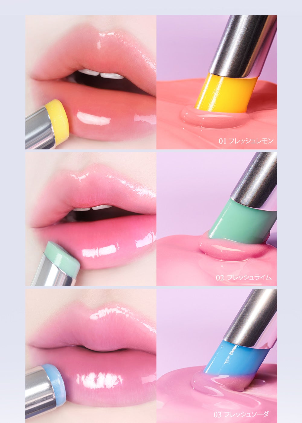 クリスタル バーム プランパー/CLIO/口紅・グロス・リップライナー・リップケアを使ったクチコミ(2枚目)