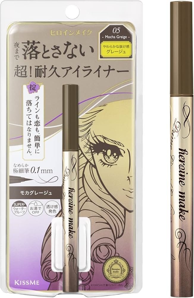 プライムリキッドアイライナー リッチキープ/ヒロインメイク/リキッドアイライナーを使ったクチコミ(1枚目)