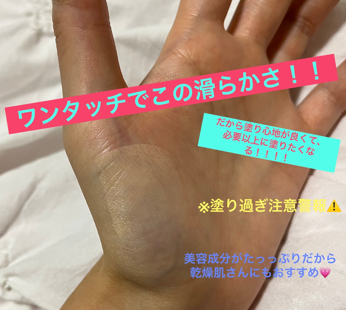 デューパワーヴィーガンクッション/AMUSE/クッションファンデーションを使ったクチコミ(4枚目)