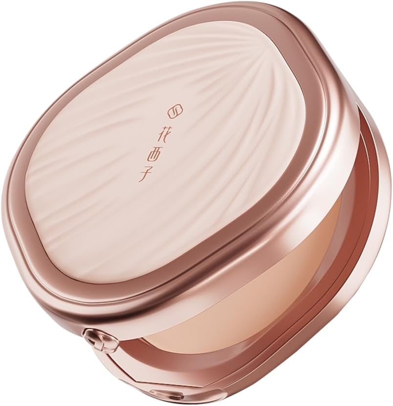 玉容凝脂プレストパウダー Z25