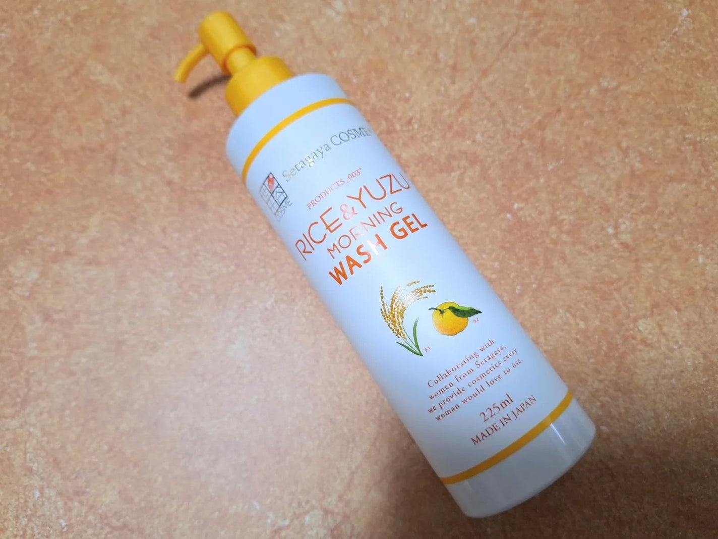 みきみきちゃま on LIPS 「#PR#世田谷コスメ#ライス&ゆずモーニングウォッシュジェル#..」(1枚目)