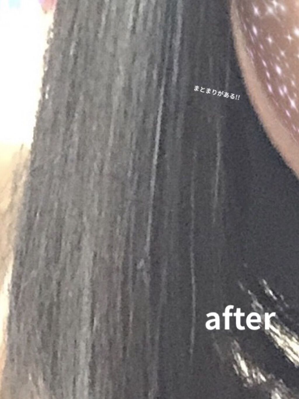 フィーノ　プレミアムタッチ　濃厚美容液ヘアマスク/フィーノ/ヘアマスク・ヘアパックを使ったクチコミ（3枚目）