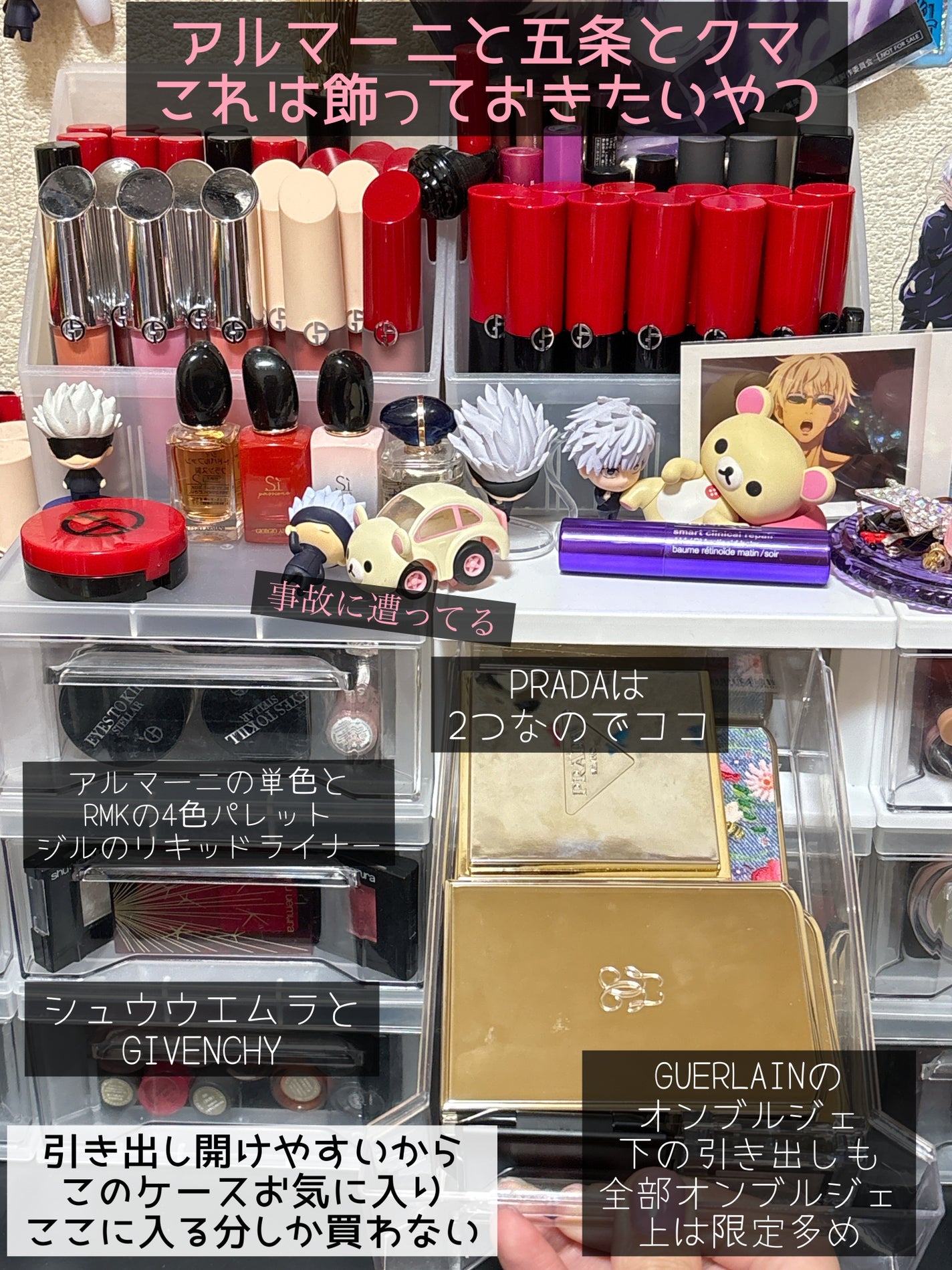 とわ/10wA on LIPS 「好きなものを飾ったりしつつ、使い勝手や掃除もしやすいように気付..」(3枚目)