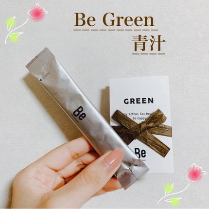 Beグリーン/Be/健康サプリメントを使ったクチコミ(1枚目)