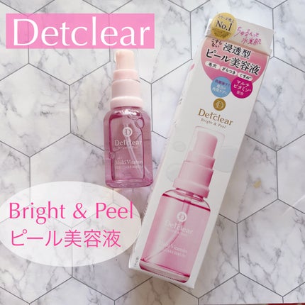 DETクリア ブライト&ピール ピール美容液/Detclear/美容液を使ったクチコミ(1枚目)