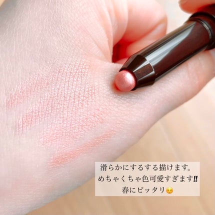 グリームオンフィットシャドウ/excel/スティックアイシャドウを使ったクチコミ(3枚目)