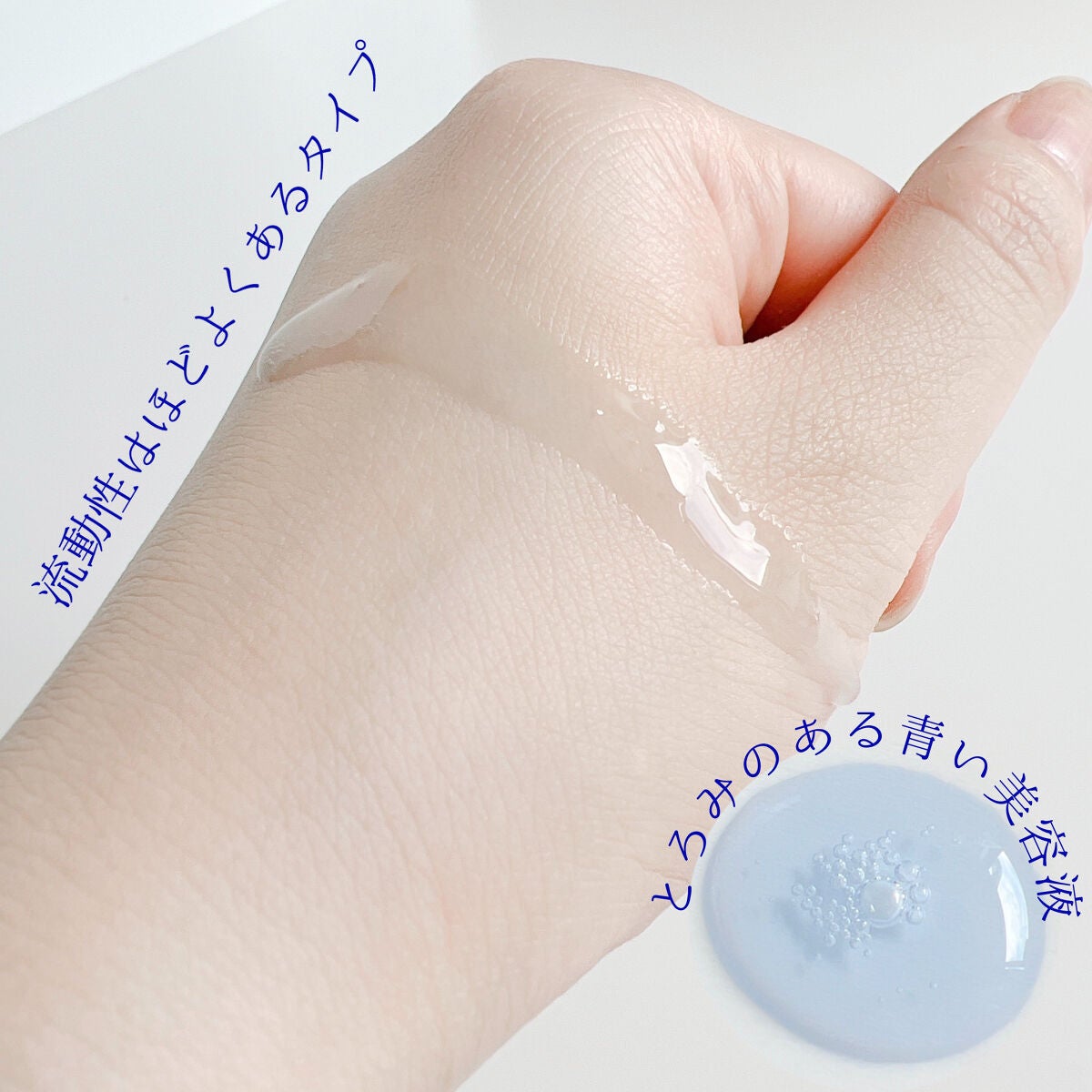 ゼロ毛穴1DAYセラム/MEDICUBE/美容液を使ったクチコミ(4枚目)