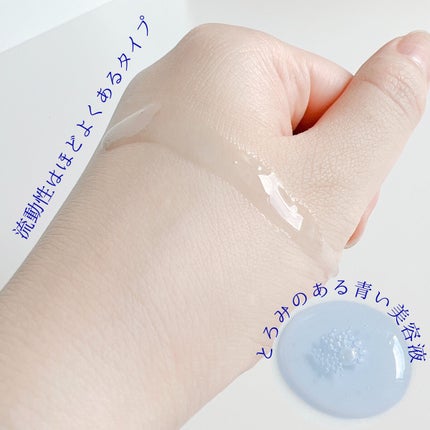 ゼロ毛穴1DAYセラム/MEDICUBE/美容液を使ったクチコミ(4枚目)