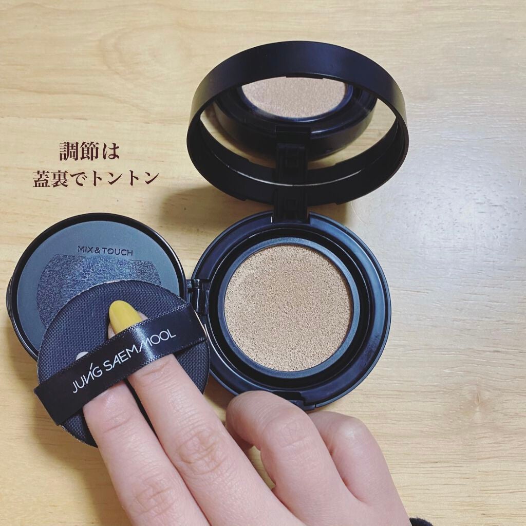 エッセンシャル スキン ヌーダー クッション/JUNG SAEM MOOL/クッションファンデーションを使ったクチコミ(2枚目)