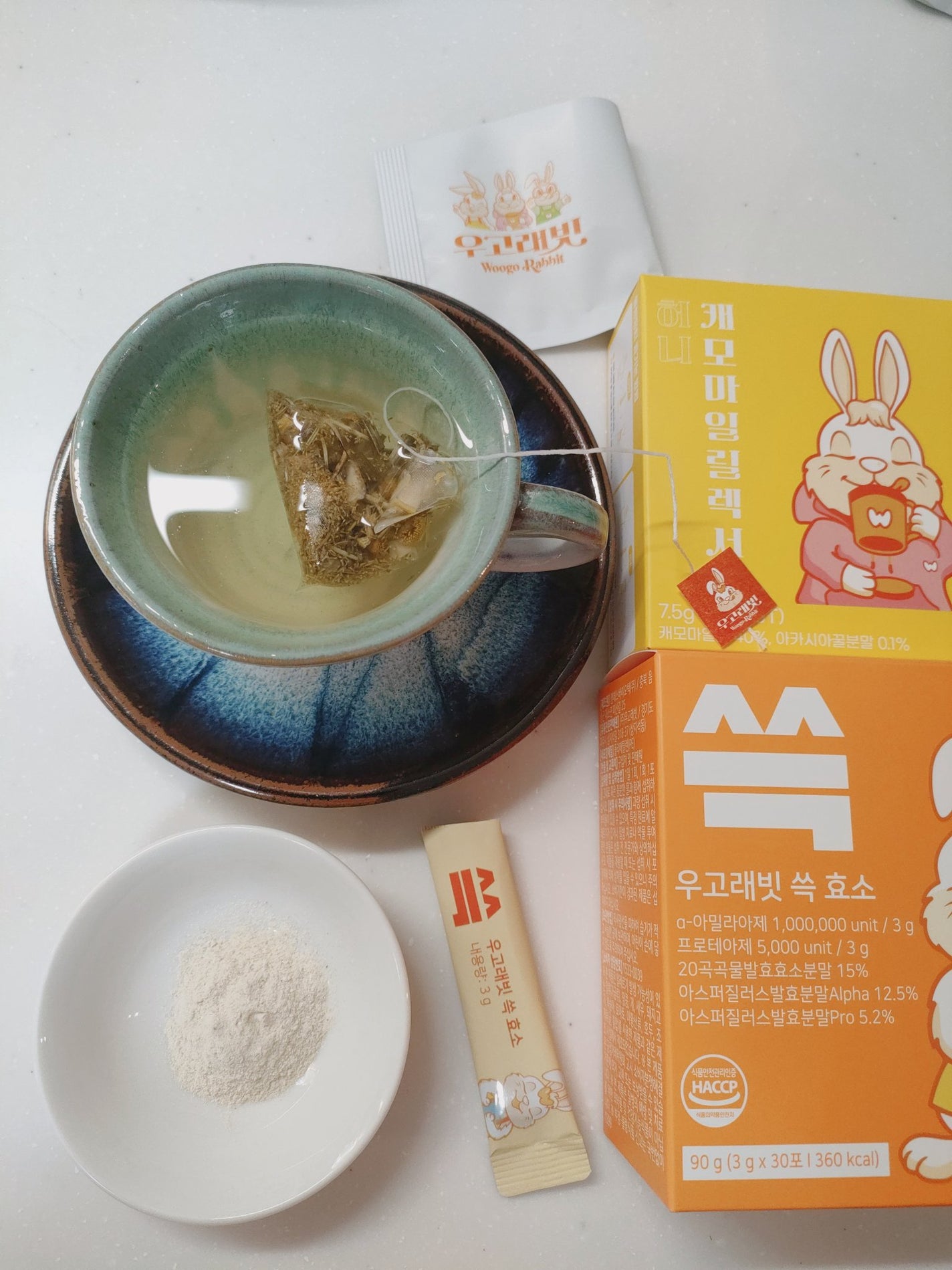 ウーゴラビットスッ酵素/ウーゴラビット/酵素ドリンクを使ったクチコミ(2枚目)