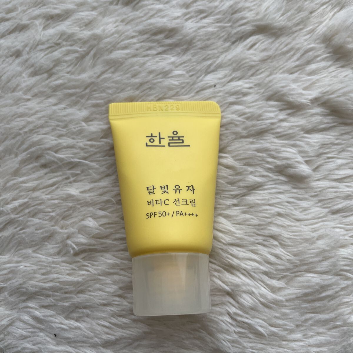 月光ゆず ビタC 日焼け止め/HANYUL(ハンユル)/日焼け止めクリームを使ったクチコミ（1枚目）