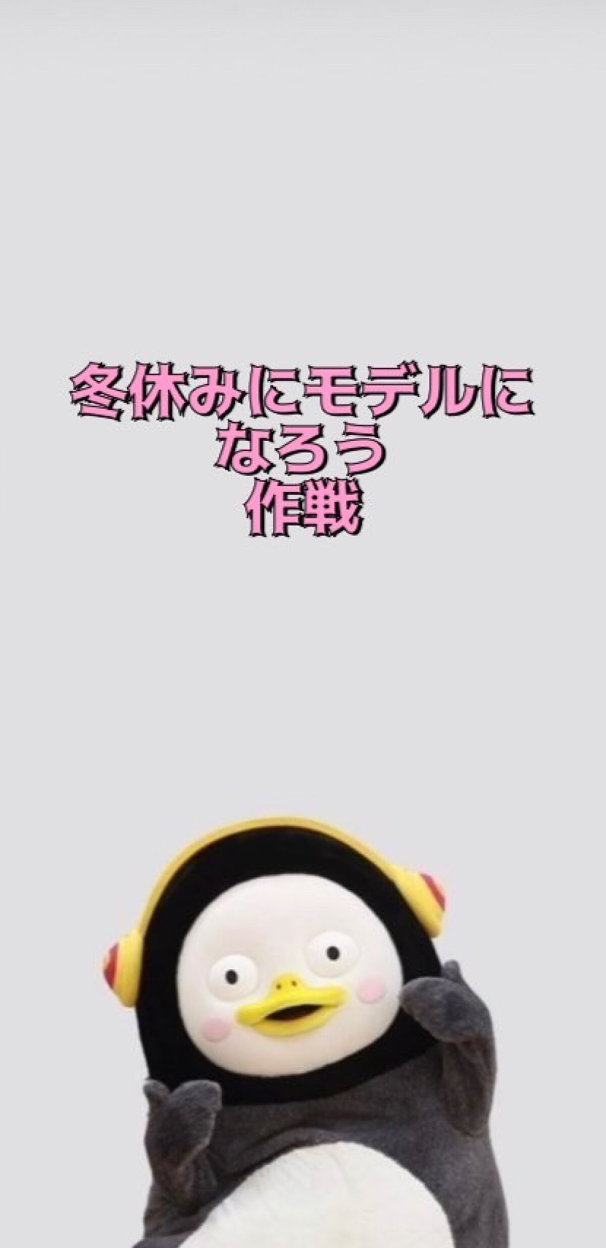 リンクルアイクリーム N/なめらか本舗/アイケア・アイクリームを使ったクチコミ（1枚目）