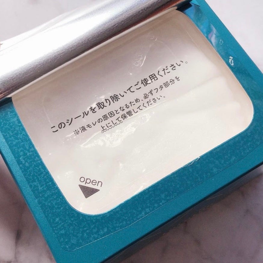 ルルルンプレシャス GREEN(バランス)【旧】/ルルルン/シートマスク・パックを使ったクチコミ(3枚目)