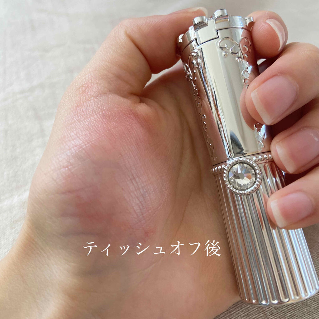 リップブロッサム/JILL STUART/口紅を使ったクチコミ（3枚目）